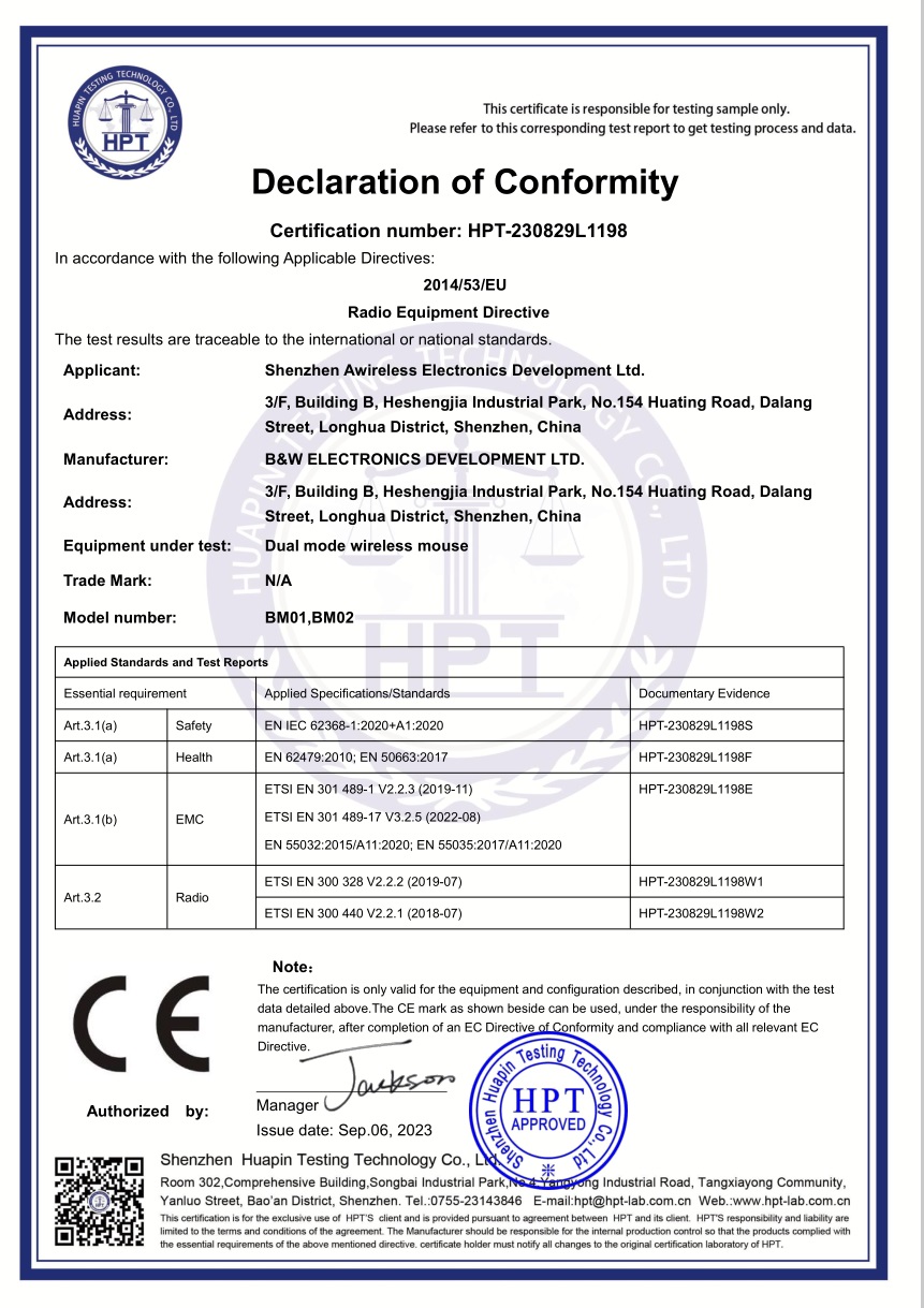 B&W Eelectronics Development Limitedcertification