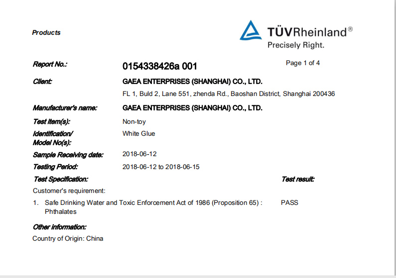 Gaea Enterprises (Shanghai) Co. Ltdcertification