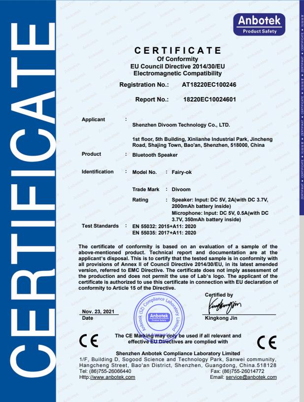 Shenzhen Divoom Technology Co.,Ltdcertification