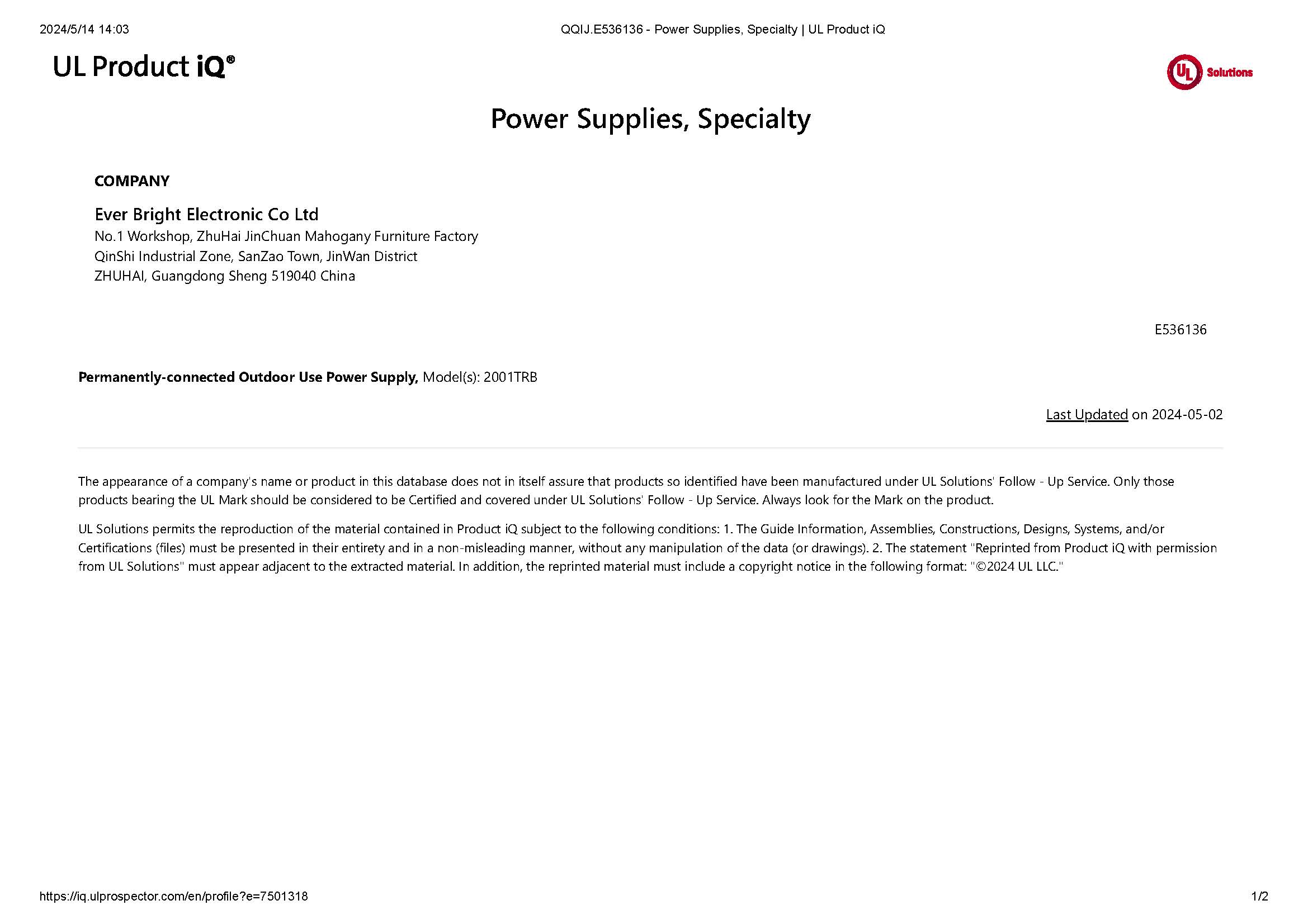 Ever Bright (Zhuhai) Electronic Co. Ltdcertification