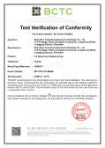 Shenzhen Yuansheng Qiyuan Technology Co., Ltdcertification