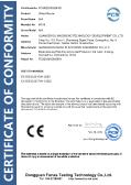 Guangzhou Boda Electronic Equipment Co., Ltd.certification