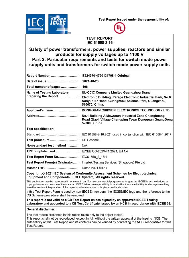 Dongguan Chipsen Electronics Technology Co., Ltdcertification