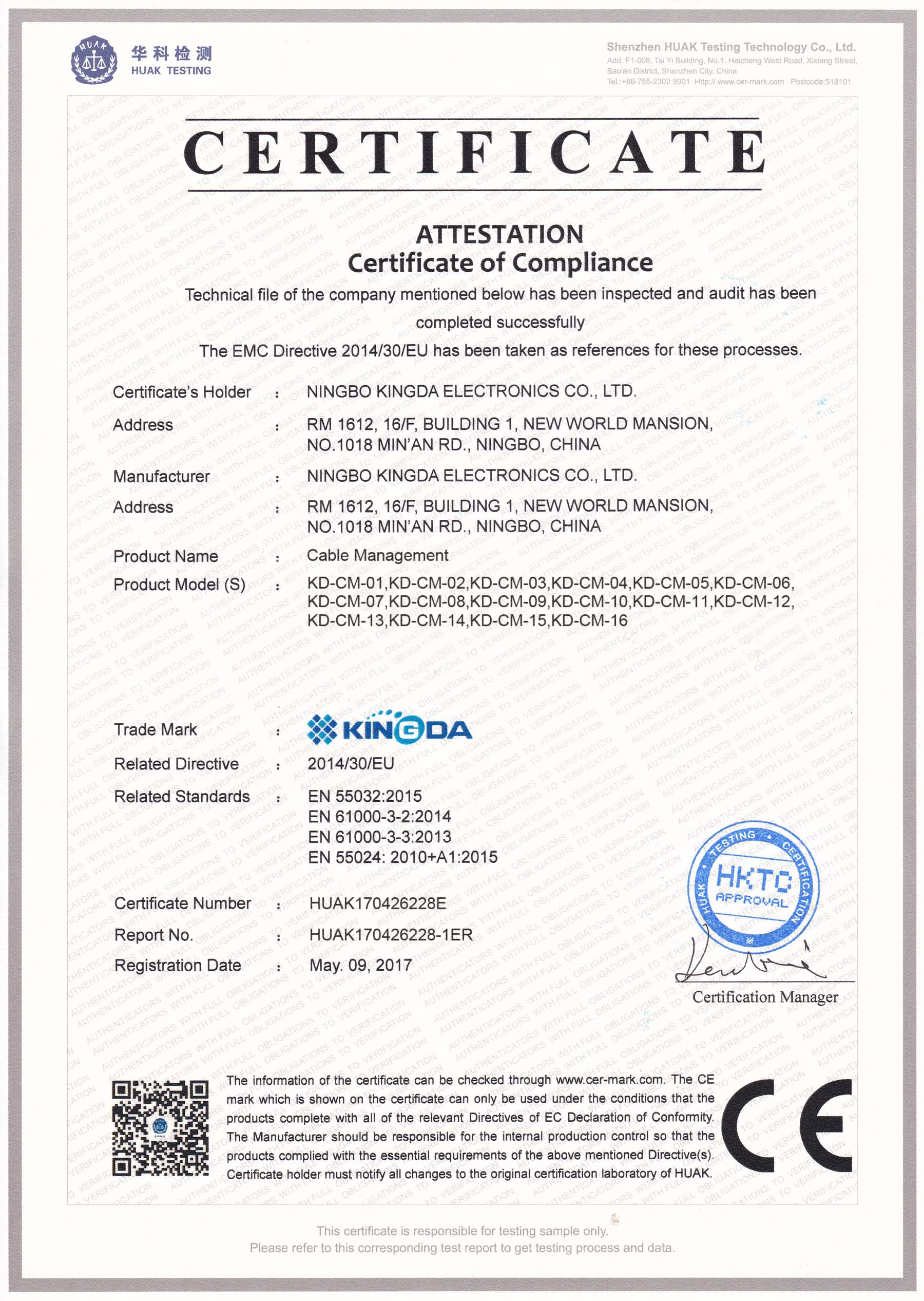 Ningbo Kingda Electronics Co. Ltdcertification