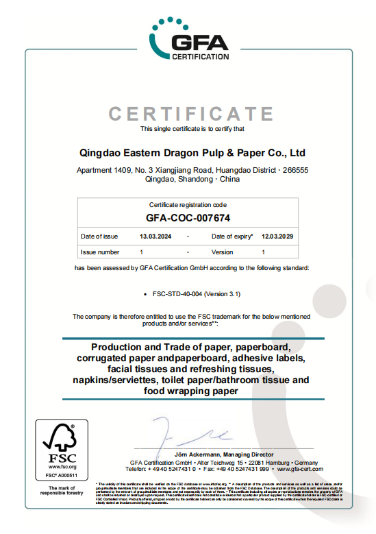 Qingdao Eastern Dragon Pulp & Paper Co.,Ltdcertification