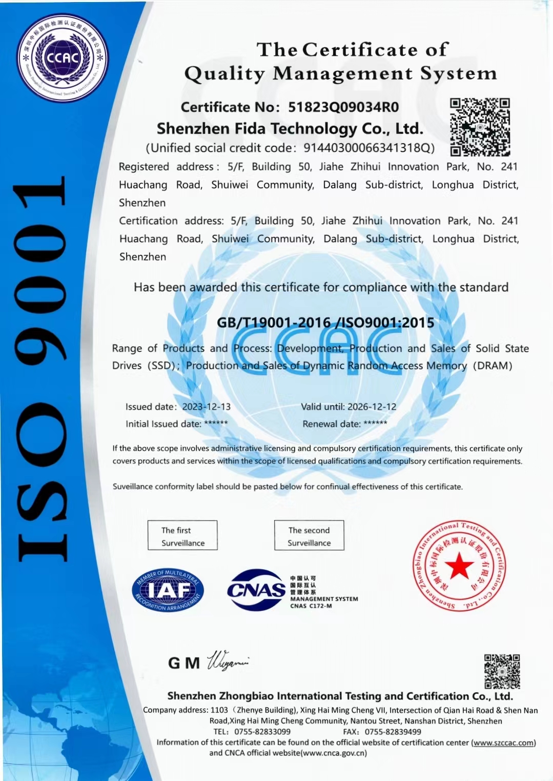 Chuangshi Feida Technology Co.,Ltdcertification