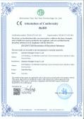 Quanzhou Huangbo Group Co.,Ltdcertification