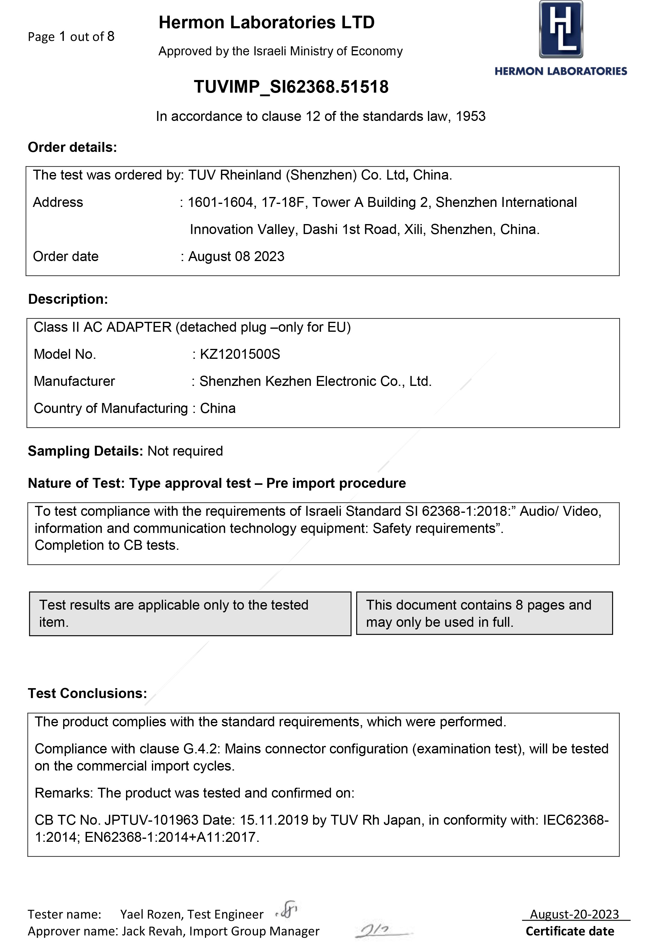 Shenzhen Kezhen electronic Co. ,Ltdcertification