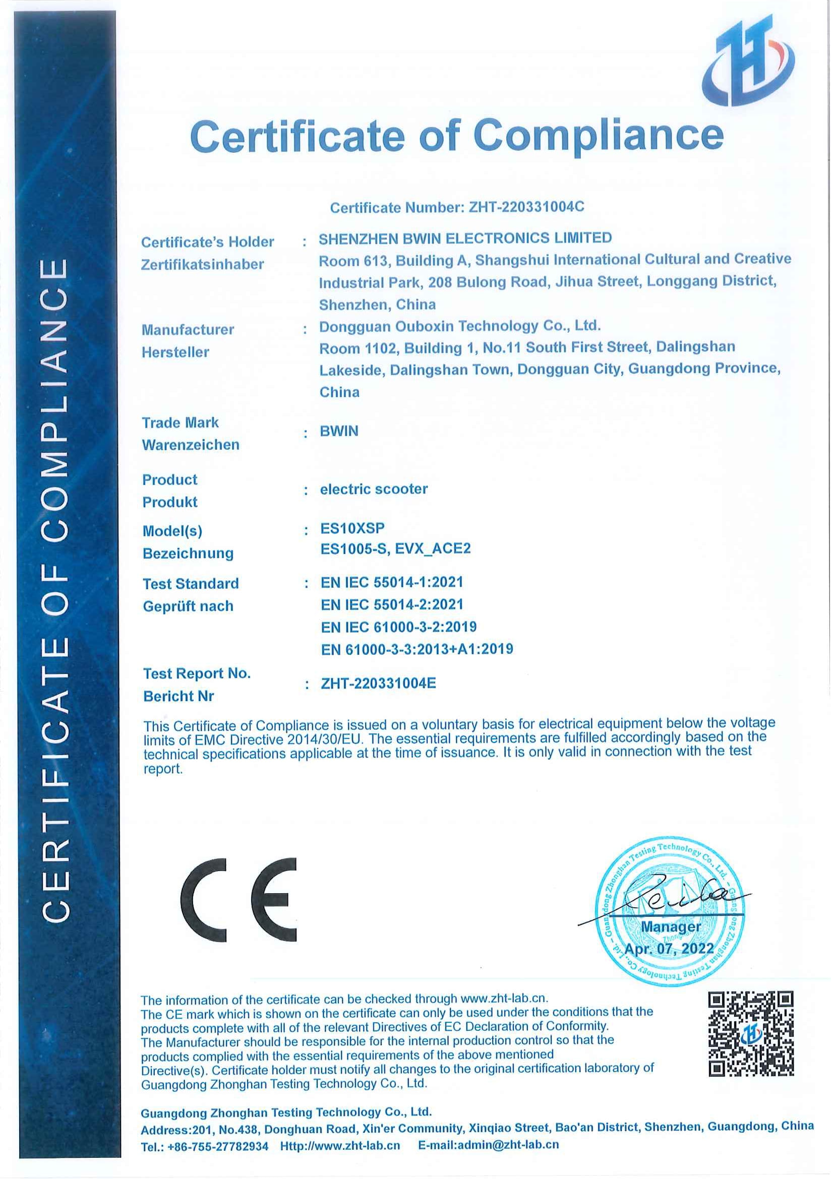 Shenzhen OuboxingTechnology Co., Ltdcertification