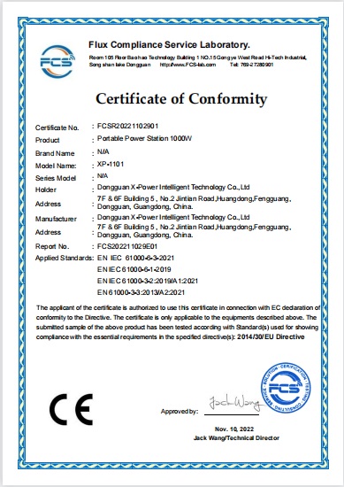 Dongguan X-power Intelligent Technology Co.,Ltdcertification