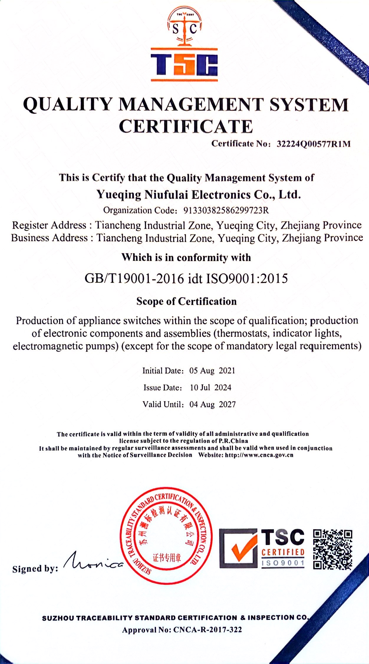 Yueqing Niufulai Electronic Co.,Ltdcertification