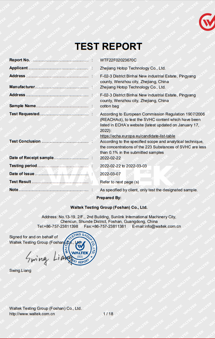 Zhejiang Hotop Technology Co.,Ltdcertification