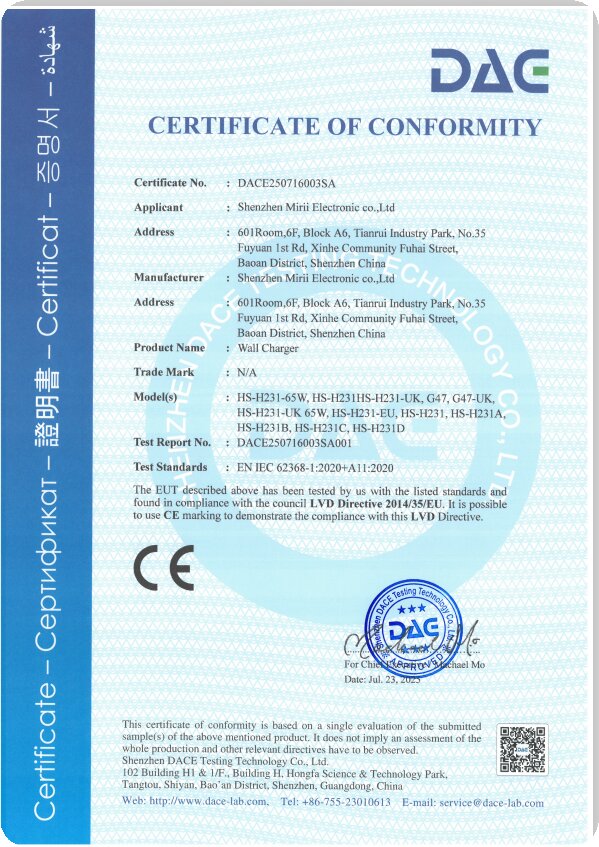 Shenzhen Honestar Electronic Co.,Ltdcertification