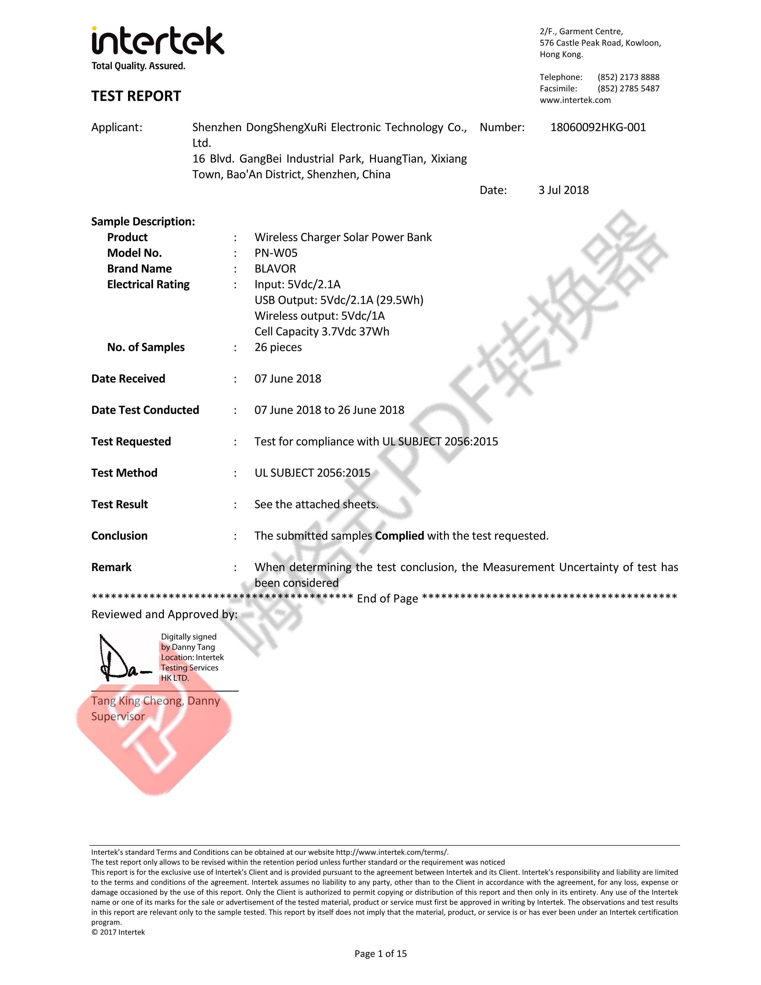 Shenzhen DongShengXuRi Technology Electronic Co.,Ltd.certification