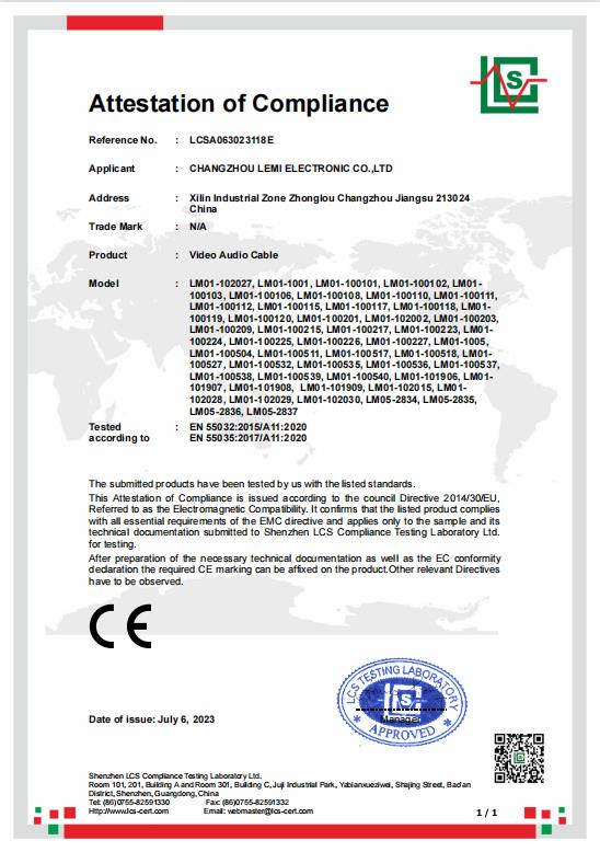 Changzhou Avi Electronic Co.,Ltd.certification