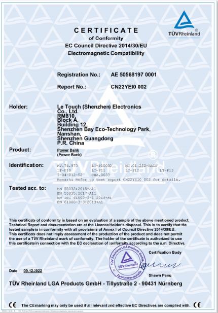 Le Touch (Shenzhen) Electronics Co. Ltdcertification