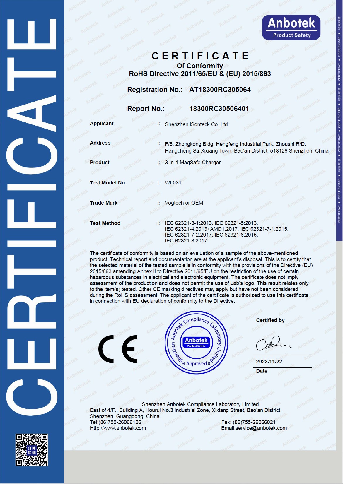 Shenzhen Isonteck Co. Ltdcertification