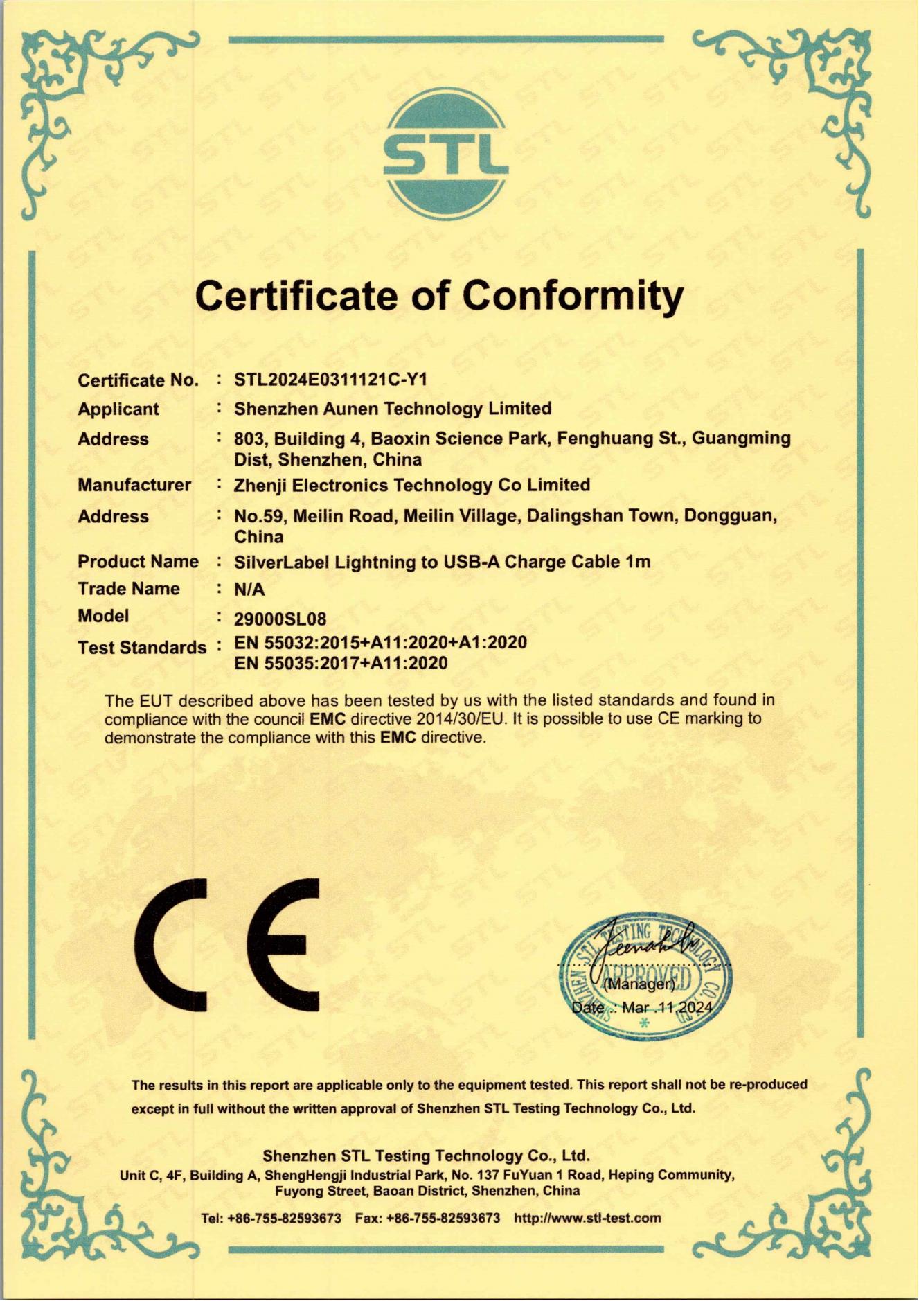 Shenzhen Aunen Technology Limitedcertification