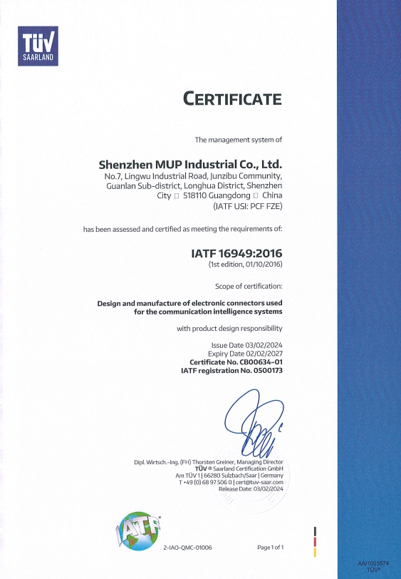 Shenzhen MUP Industrial Co. Ltdcertification