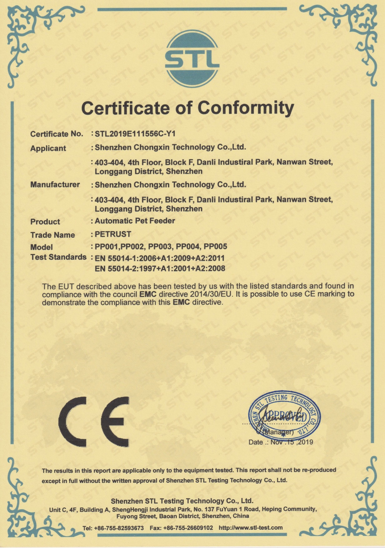 Certifications Attained By Shenzhen Chongxin Technology Co Ltd