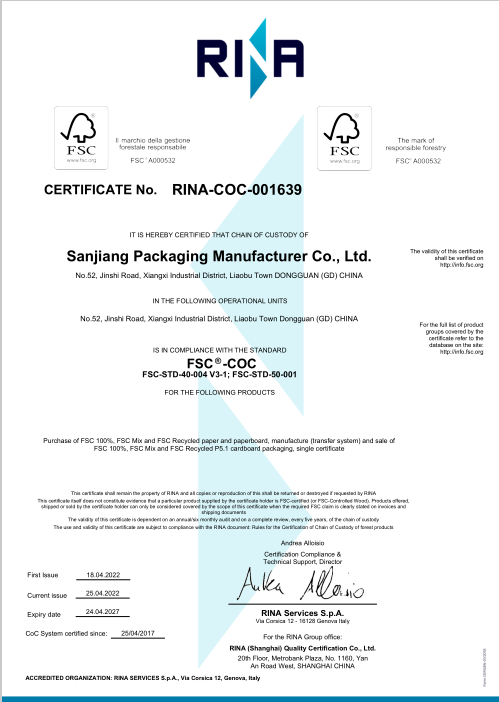 Sanjiang Packaging Manufacturer Co. Ltdcertification