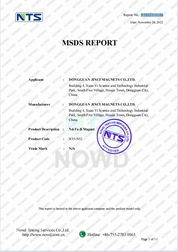 Dongguan Zhongwang Permanent Magnet Technology Co.,Ltdcertification