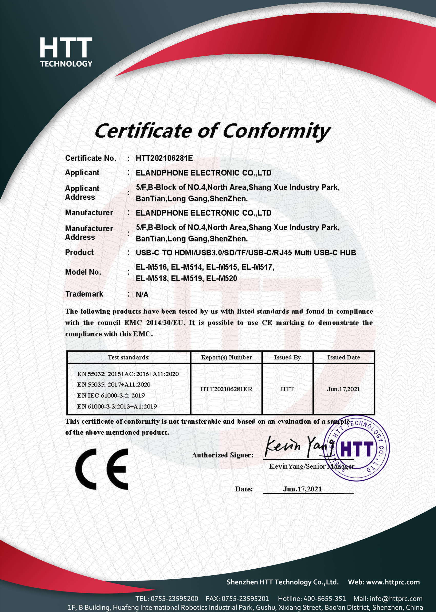 Elandphone Electronic Co. Ltdcertification