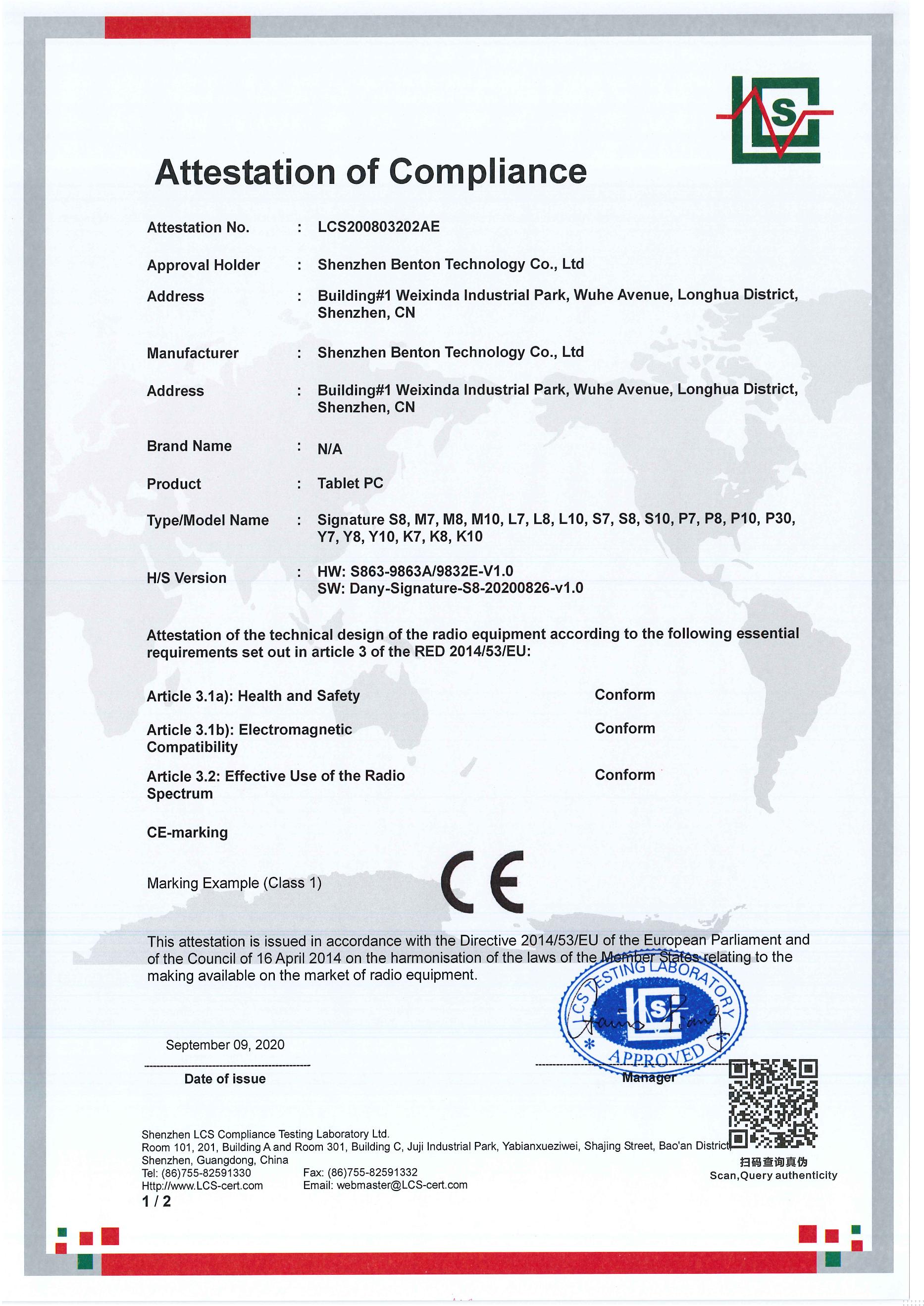 Shenzhen Benton Technology Co. Ltdcertification