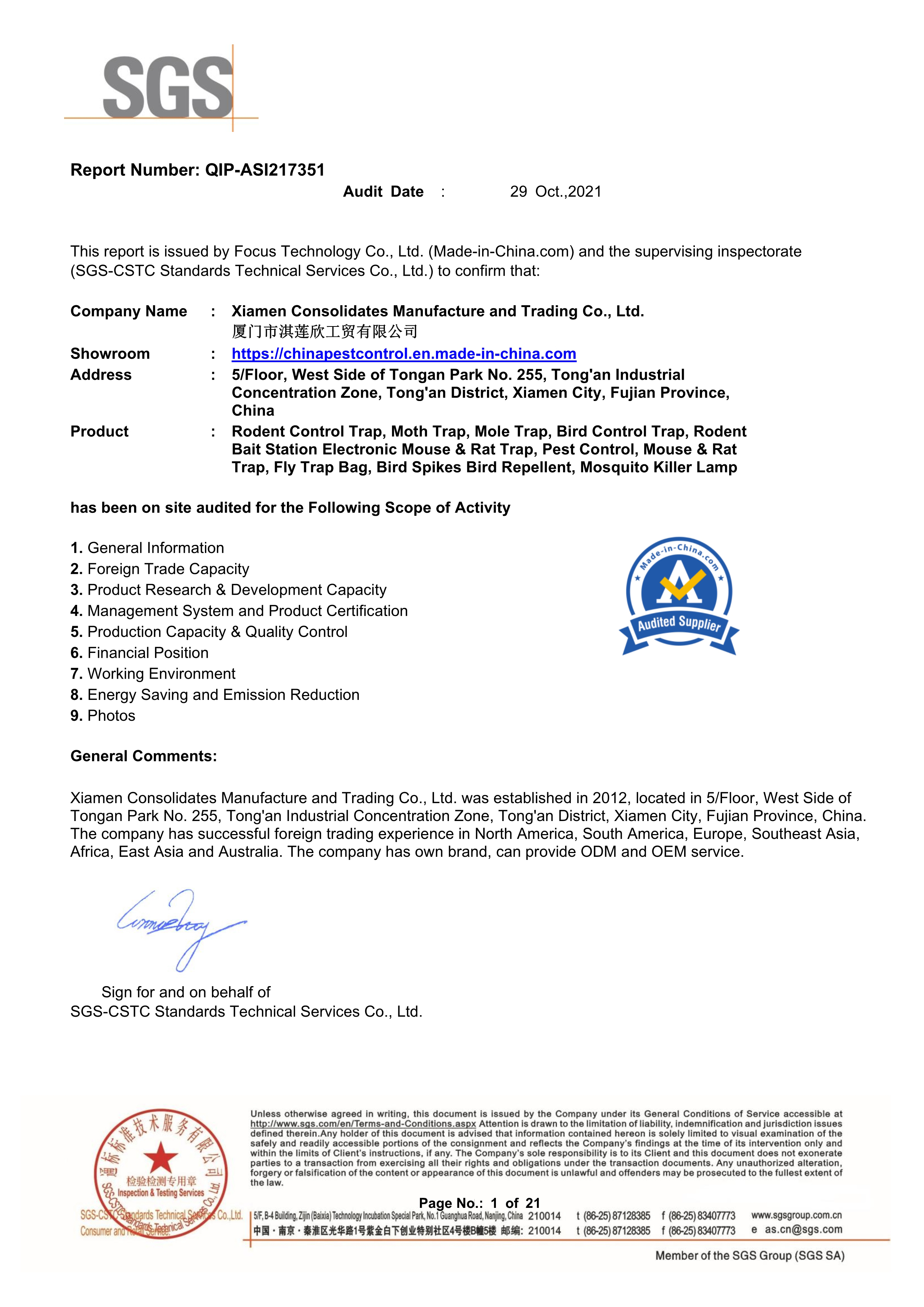 Xiamen Consolidates Manufacture and Trading Co. Ltdcertification