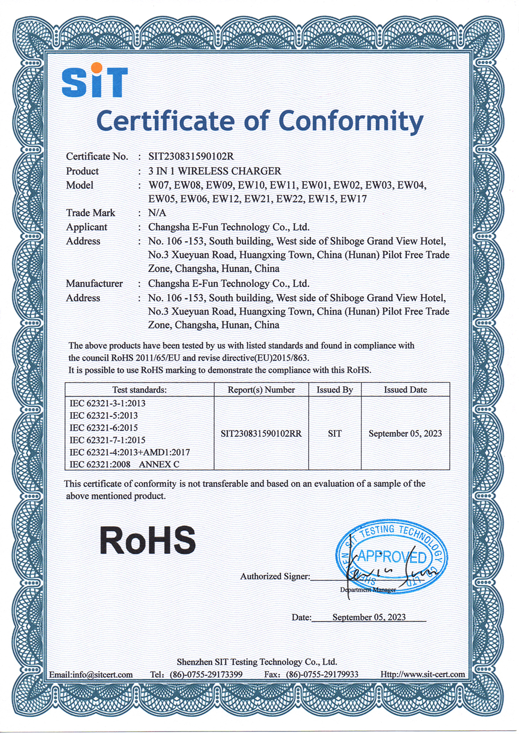 Changsha E-Fun Technology Co., Ltdcertification