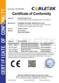 SHENZHEN NUOYIBAO TECHNOLOGY CO,LTDcertification