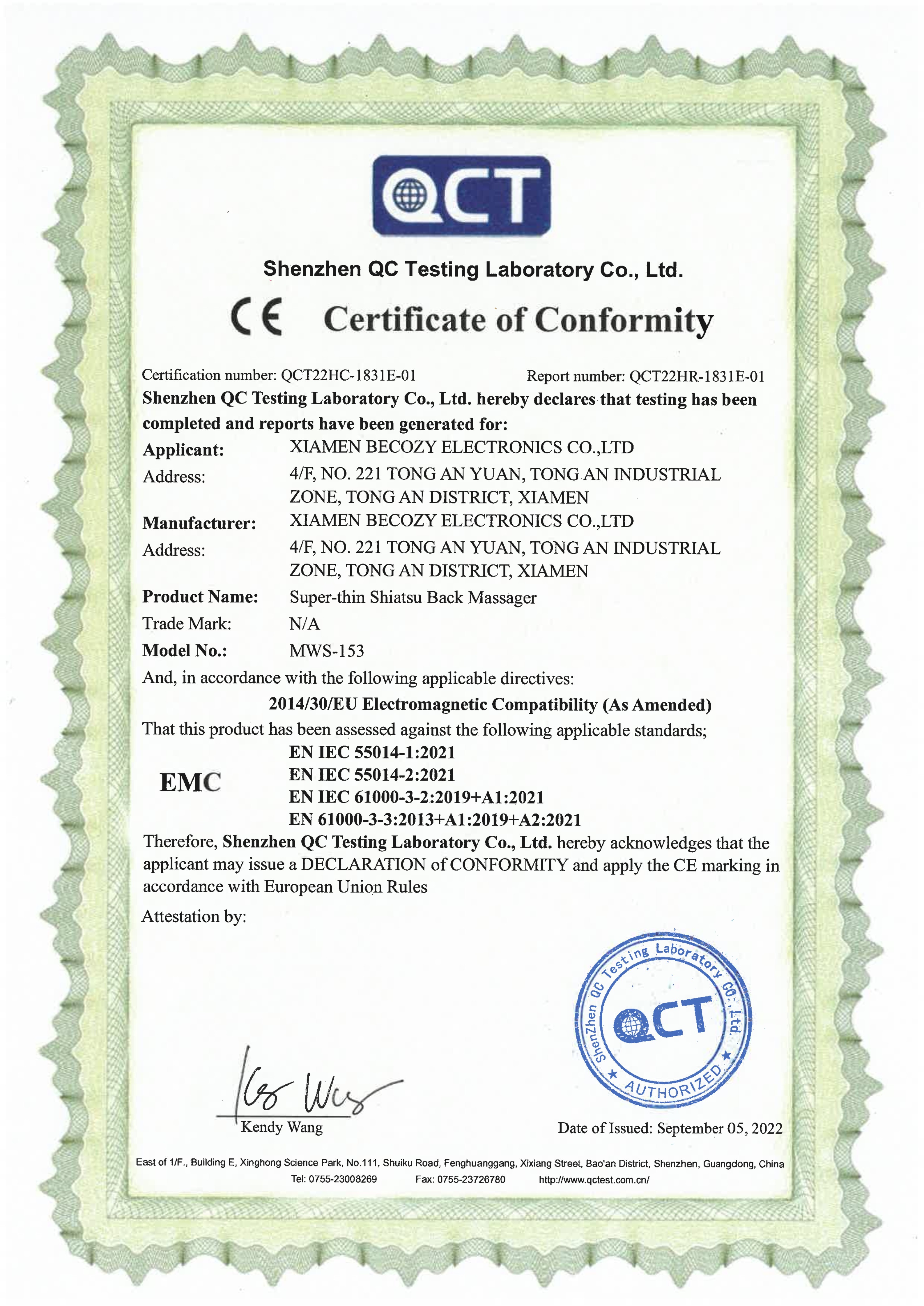 Xiamen Becozy Electronic Co.,Ltdcertification