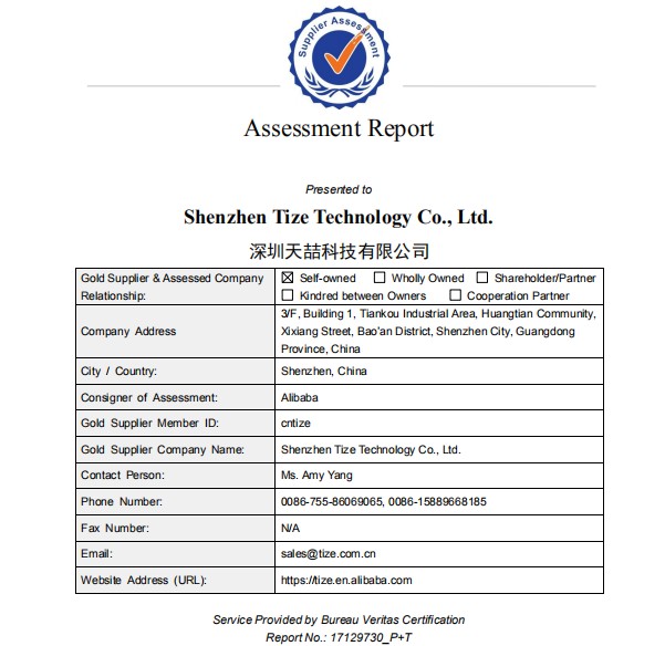 Shenzhen Tize Technology Co. Ltdcertification