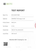 Guangzhou SEEWORLD Technology Co., Ltd.certification