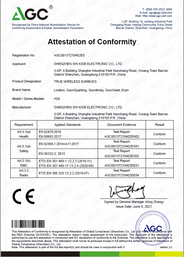 ShenZhen Shi KISB Electronics Co.,LTDcertification