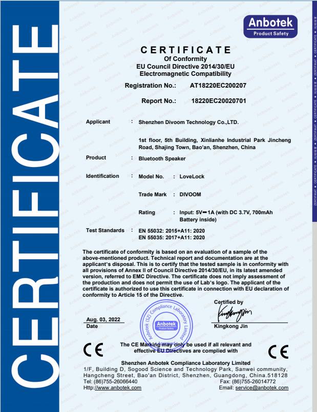 Shenzhen Divoom Technology Co.,Ltdcertification