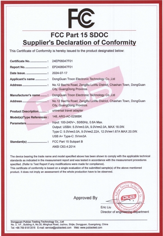 Leedsen (DongGuan) Electronic Co.,Ltdcertification