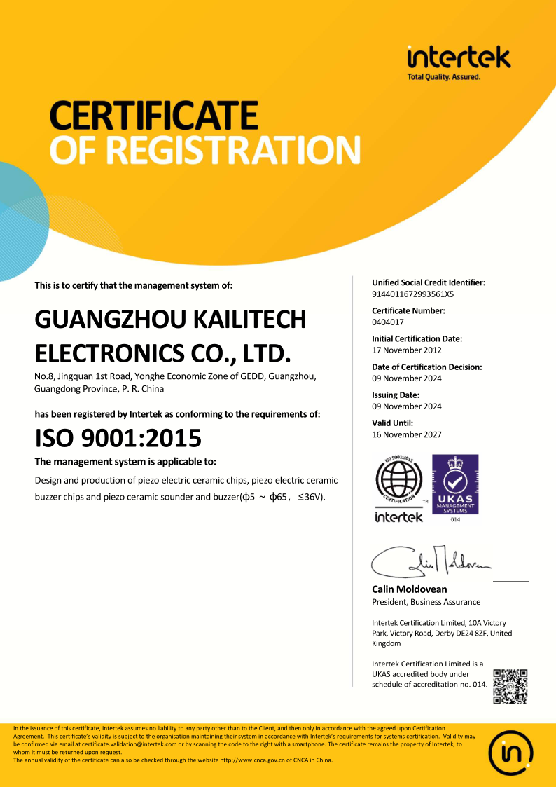Guangzhou Kailitech Electronics Co.,Ltdcertification