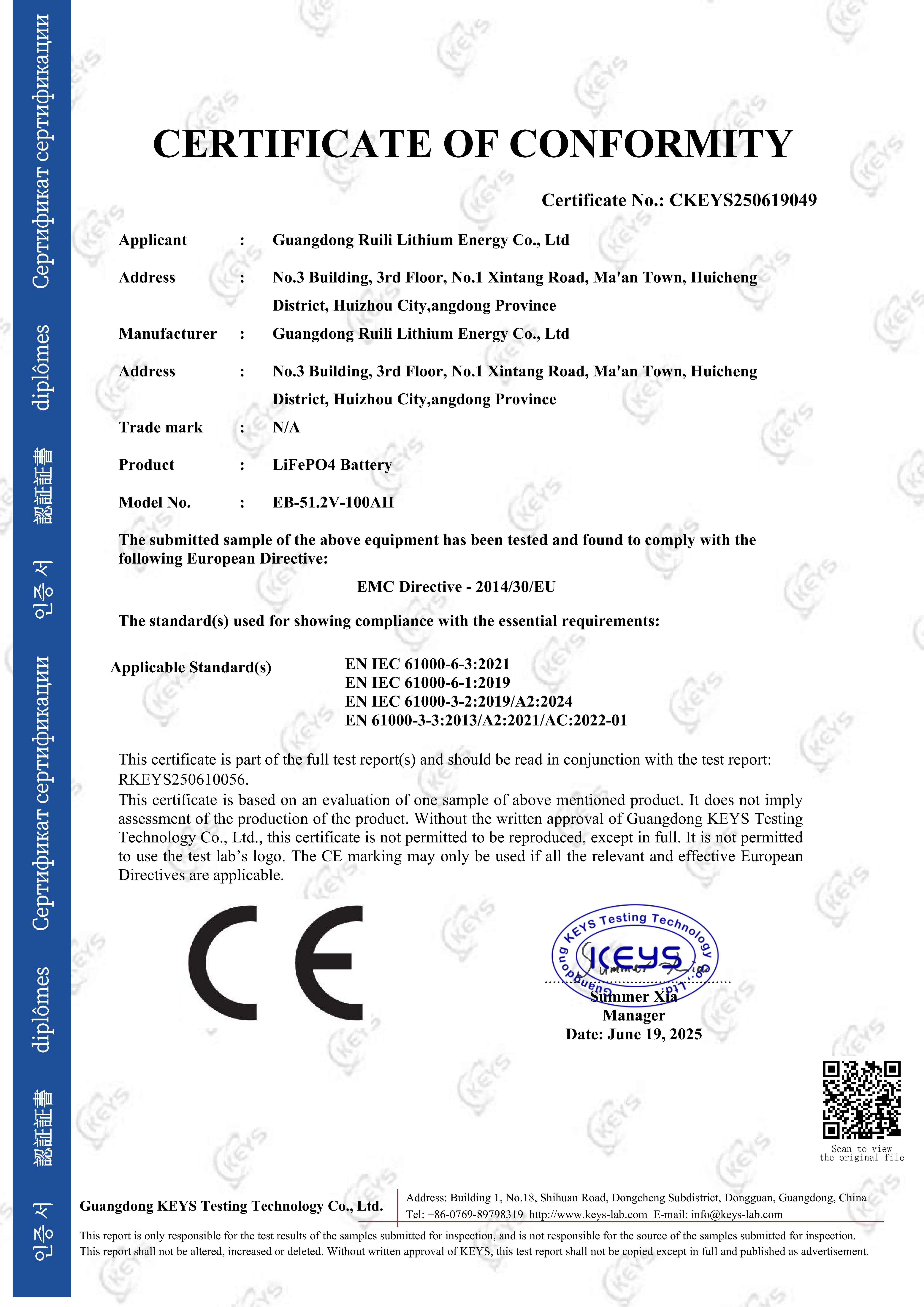 Shenzhen Wodefeng Technology Co., Ltdcertification