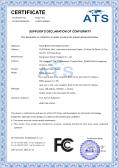 Dong Guan Royal Intelligent Co., Ltdcertification
