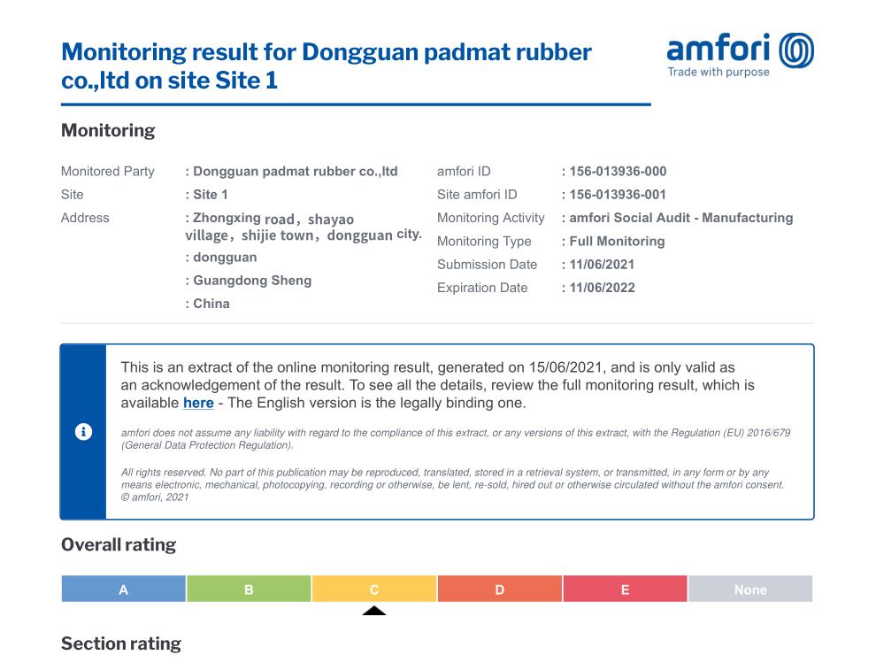 Dongguan Padmat Rubber Co.,Ltdcertification