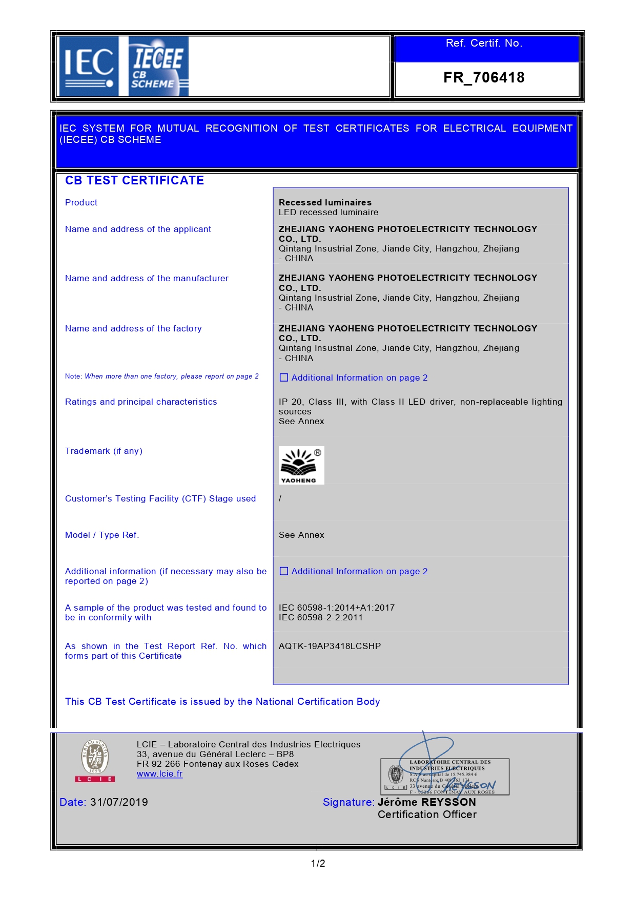 Hangzhou Kaifan E-Commerce Company Limitedcertification