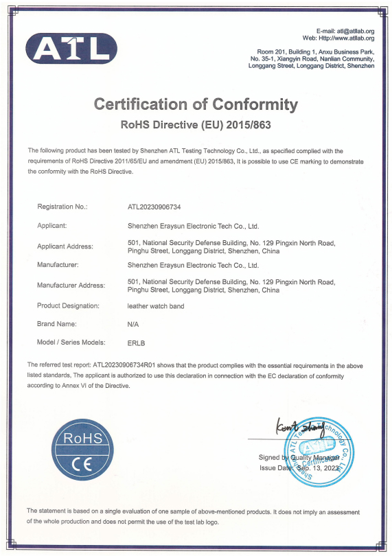 Eraysun (Huizhou) Wearable Tech Co.,Ltd.certification