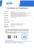 Shenzhen Juliang Xingye Technology Co., Ltd.certification