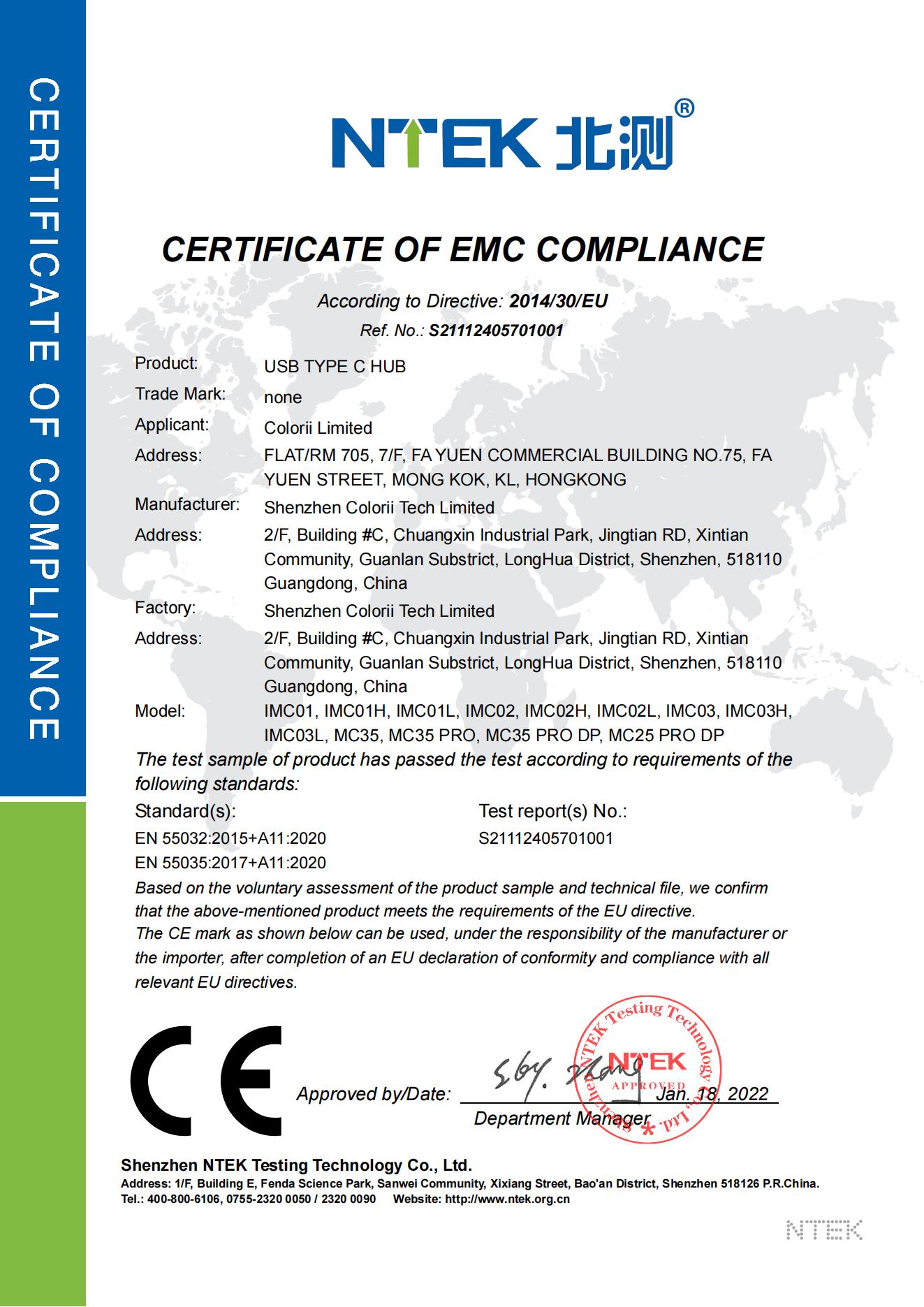 Shenzhen Colorii Tech Limitedcertification