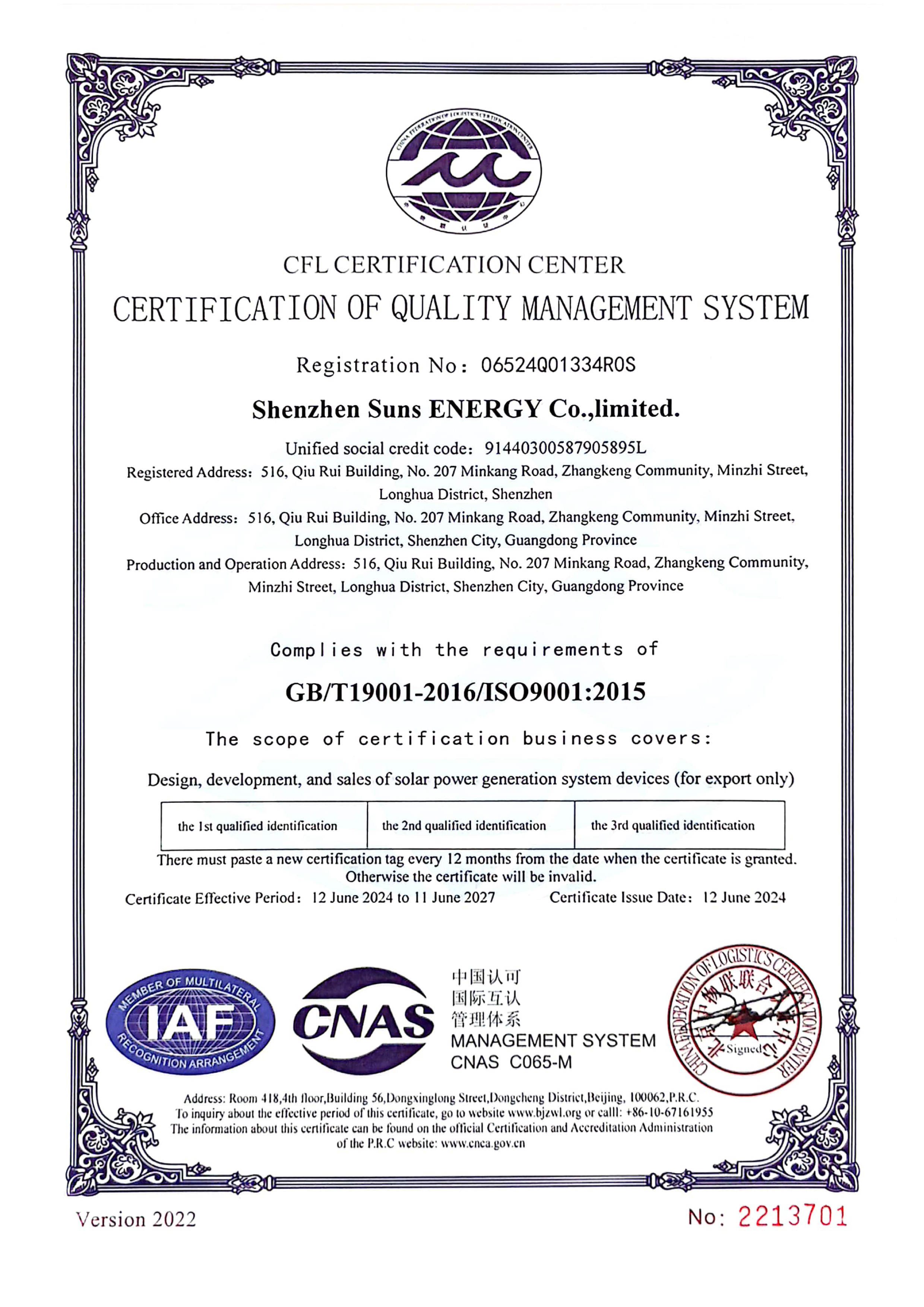 SUN'S ENERGY CO.,LIMITEDcertification