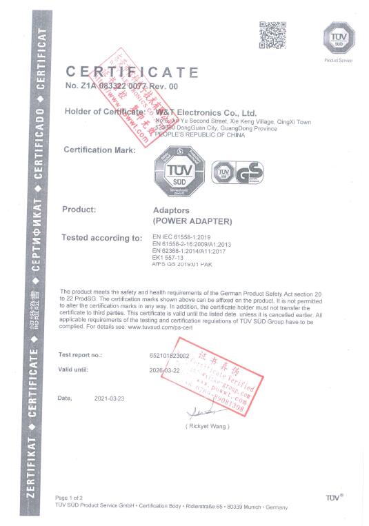 W&T Electronics Co. Ltdcertification