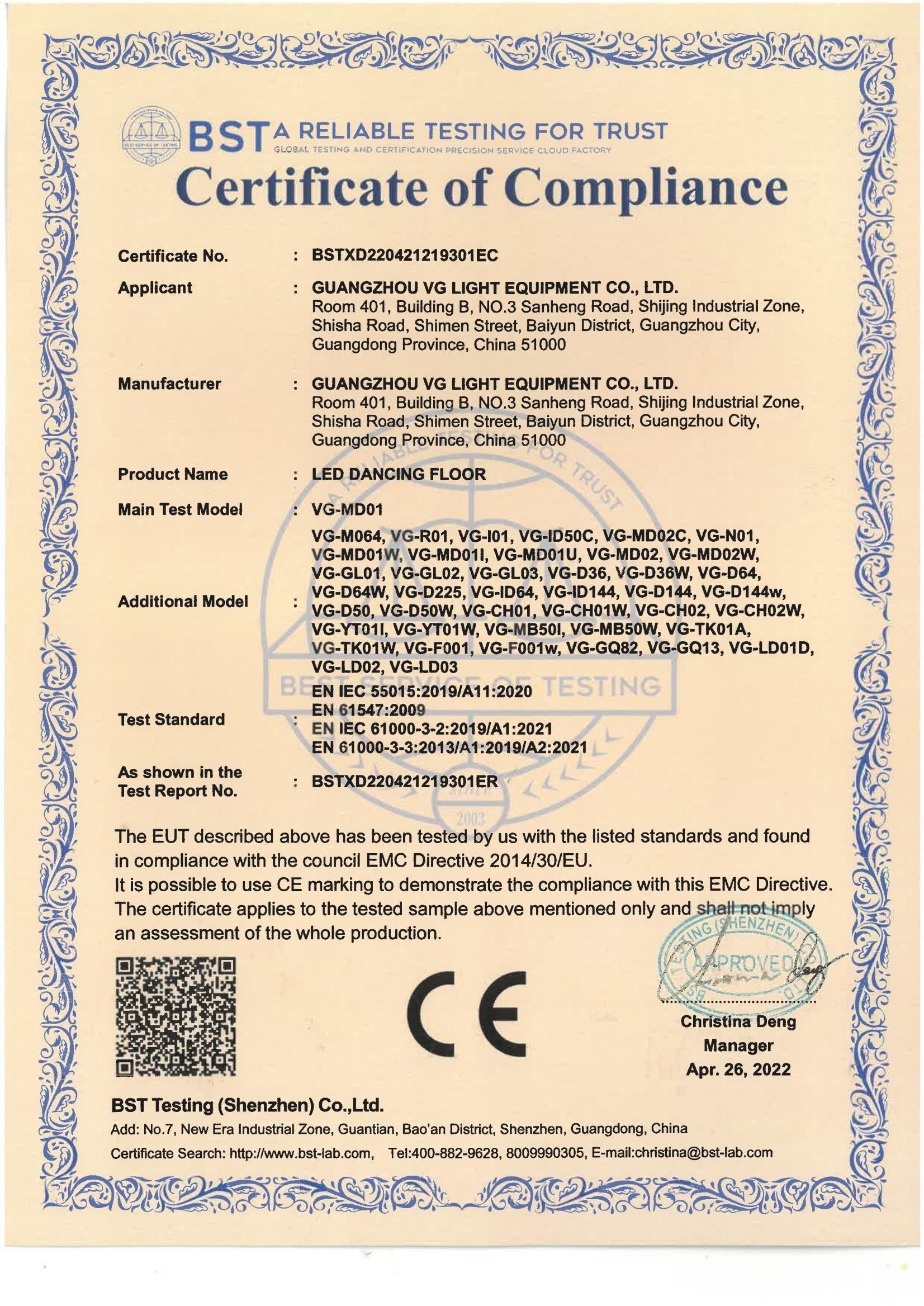 Foshan FZPD Technology Co., Ltdcertification