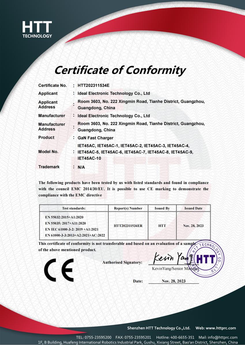 IDEAL ELECTRONIC TECHNOLOGY CO., LTDcertification