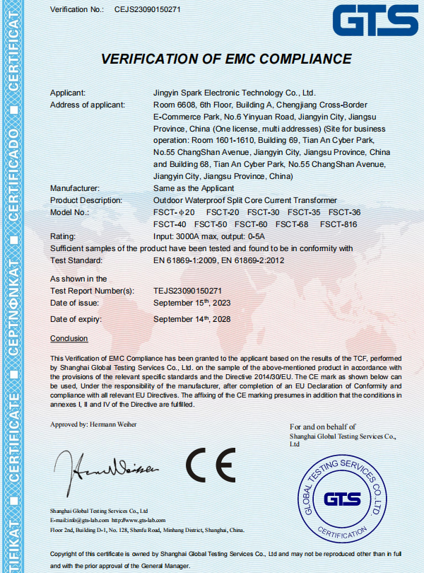 Jiangyin Spark Electronic Technology Co. Ltdcertification